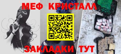 альфа пвп VHQ Гатчина