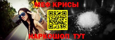 трава Гагарин