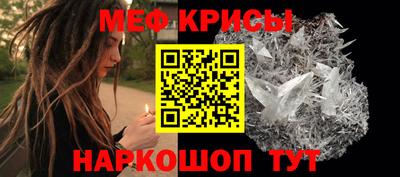 альфа пвп VHQ Гатчина