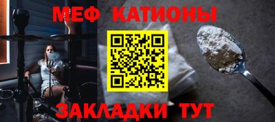 мескалин Гай