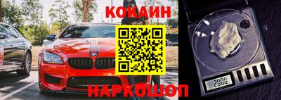 альфа пвп VHQ Гатчина