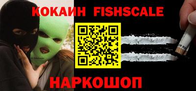 трава Гагарин