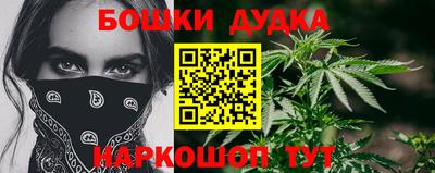мескалин Гай