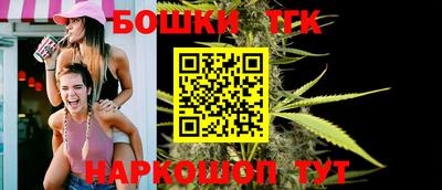 трава Гагарин