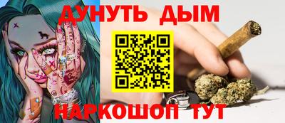 альфа пвп VHQ Гатчина