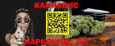 мескалин Гай