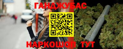 трава Гагарин