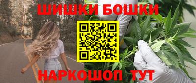альфа пвп VHQ Гатчина