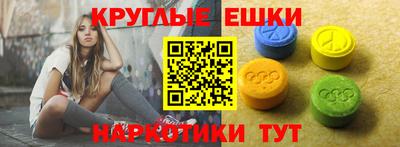 трава Гагарин
