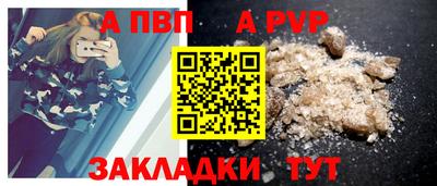мескалин Гай