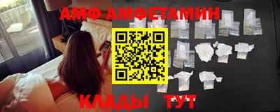 мескалин Гай
