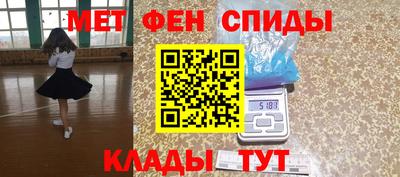 мескалин Гай