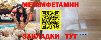 мескалин Гай