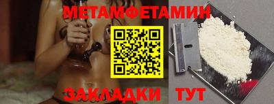мескалин Гай