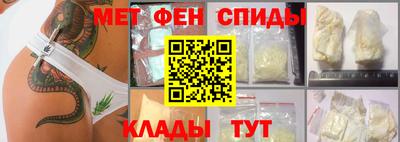 трава Гагарин