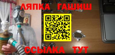 мескалин Гай