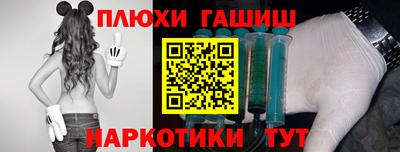 мескалин Гай
