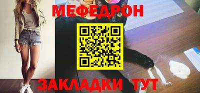 альфа пвп VHQ Гатчина