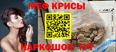 трава Гагарин