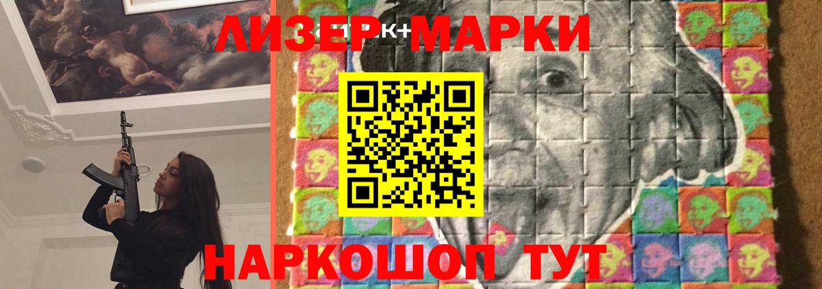 OMG tor  LSD-25 экстази кислота  Лсд 25 экстази  Вход с VPN  Новомосковск 
